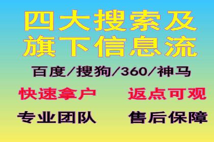抖音信息流广告的投放成本与回报分析