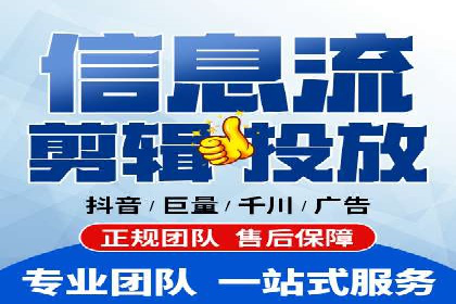 知乎信息流投放策略：精准投放，高效转化